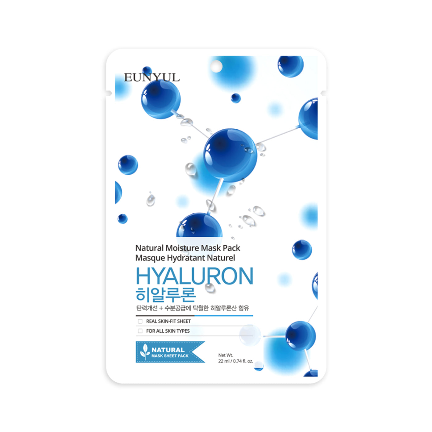 Natural Moisture Mask Pack - Hyaluron 22ml