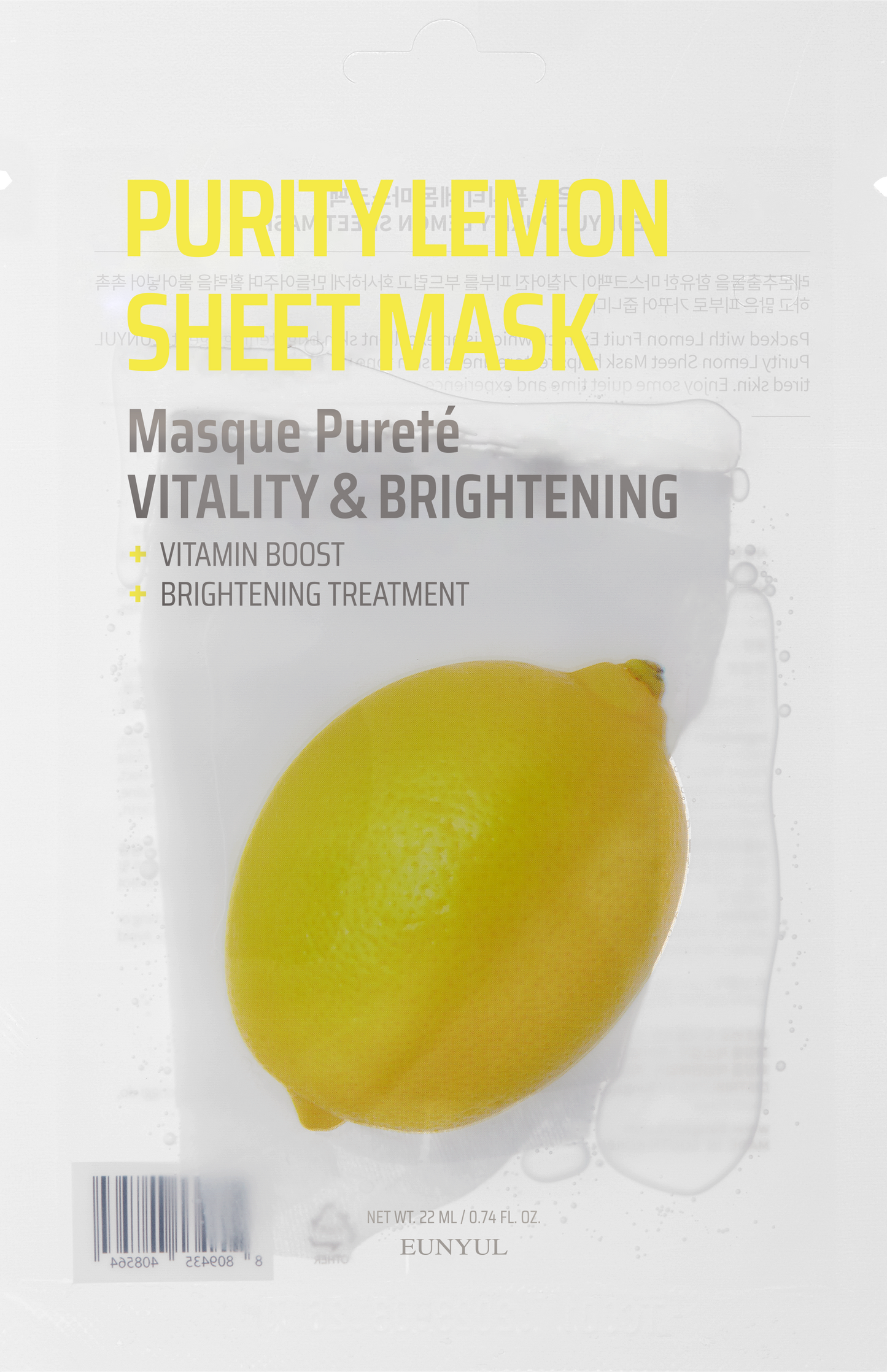 Purity Lemon Sheet Mask 22ml