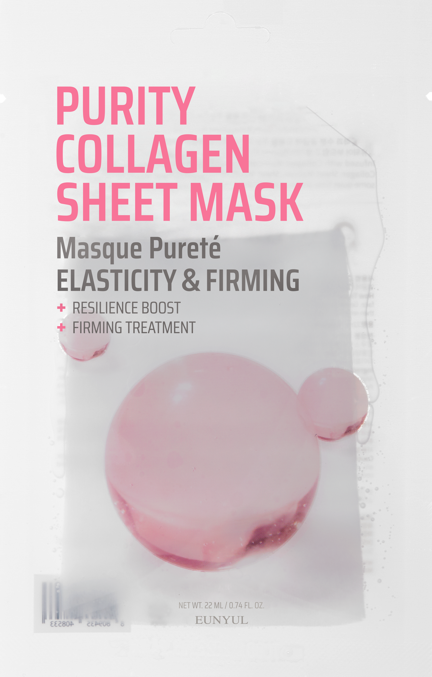 Purity Collagen Sheet Mask 22ml