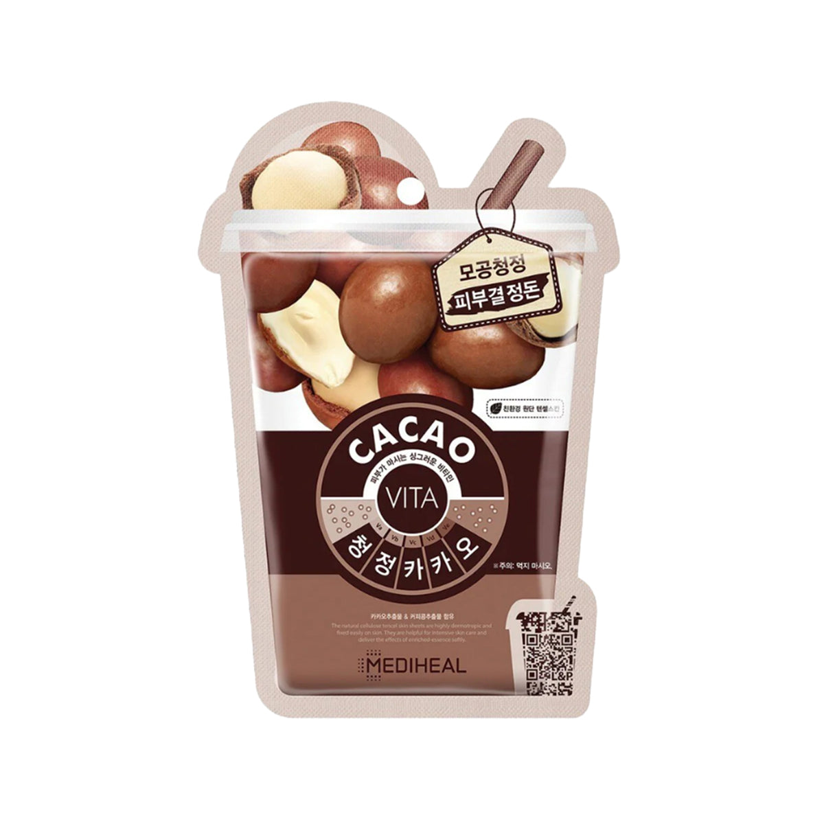 Mediheal Cacao Vita Mask - Maschera viso levigante 20ml