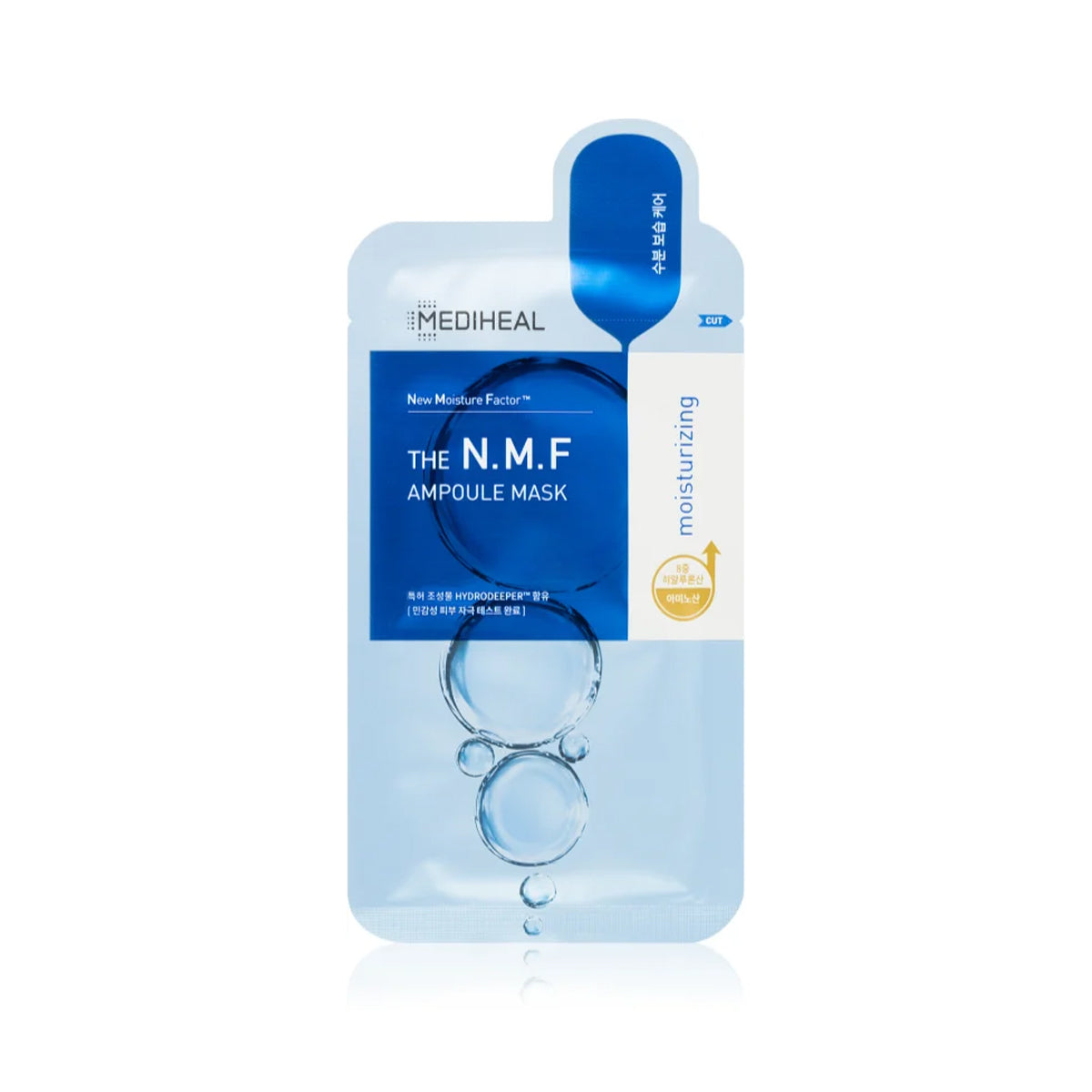 Mediheal N.M.F Aquaring Ampuole Mask EX 27 ml