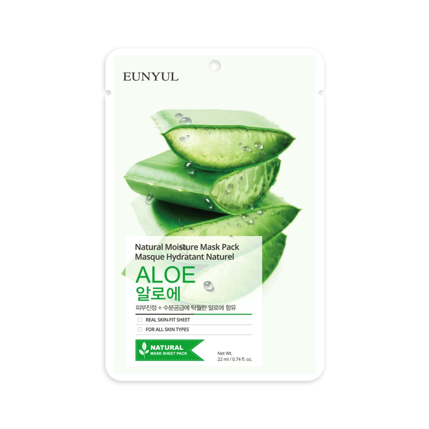 Natural Moisture Mask Pack - Aloe 22ml