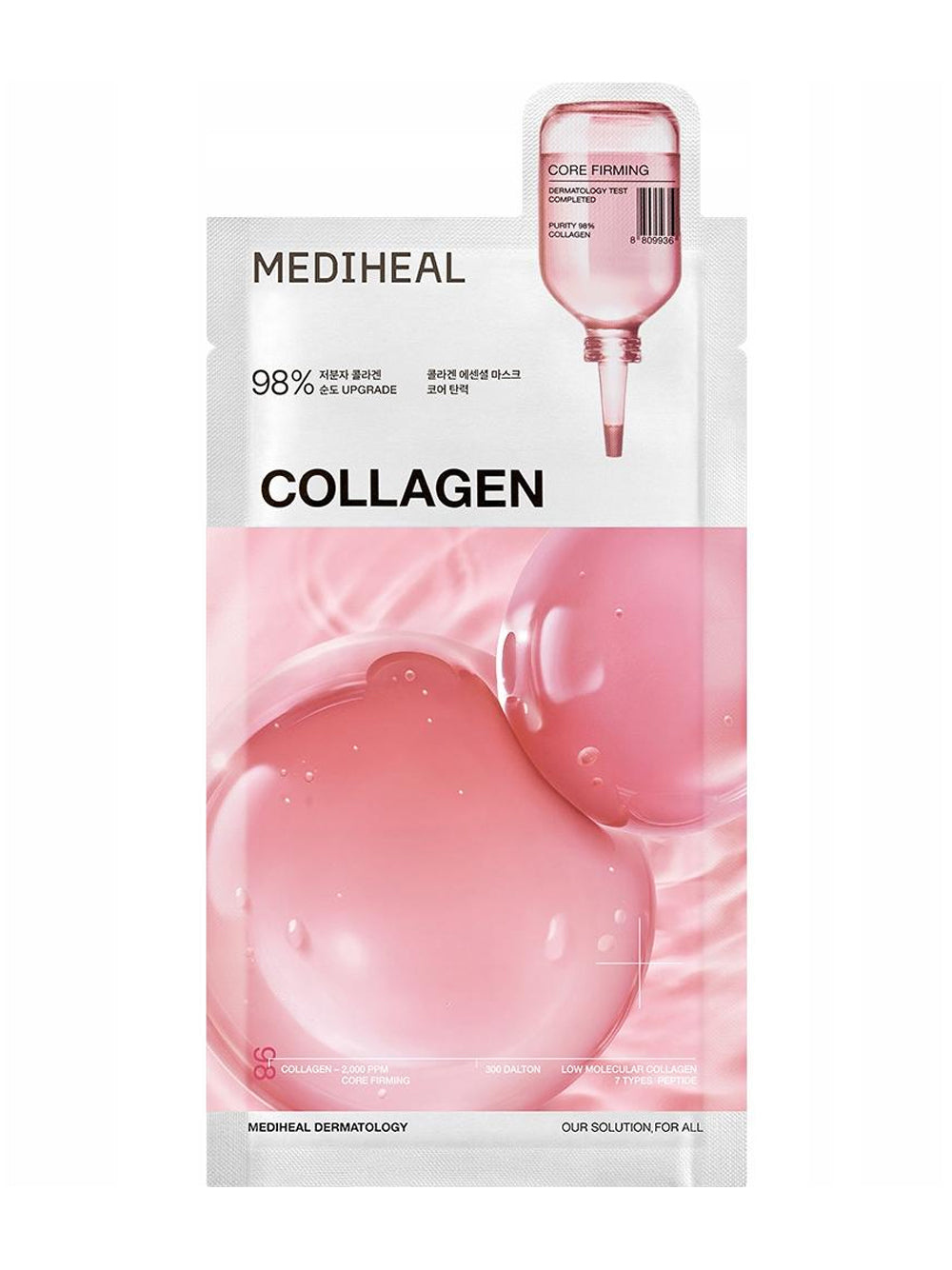 Mediheal Collagen Essential Mask