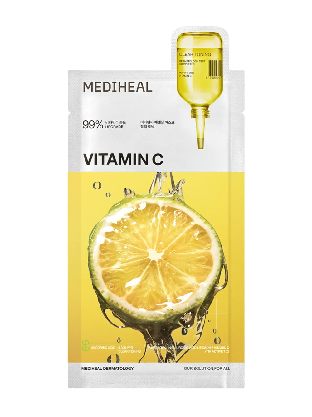 Mediheal Vitamin C Essential Mask
